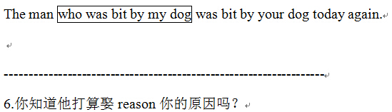 【漢翻英】定語(yǔ)從句講解（2）